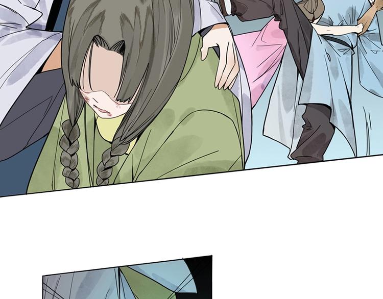 第10话 画皮60