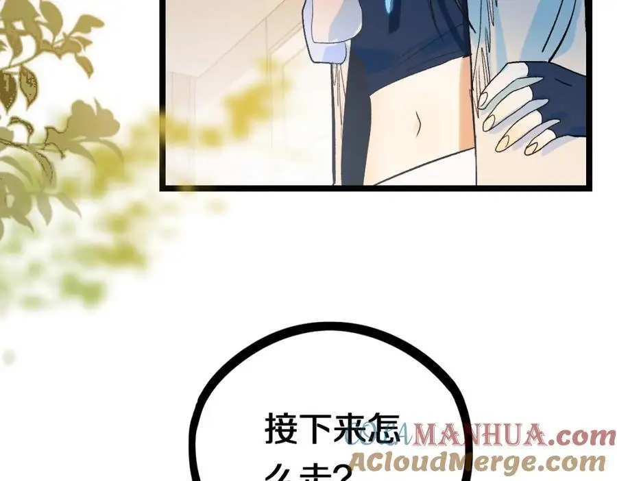 第221话 船56