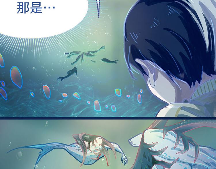 第44话 危险时刻19