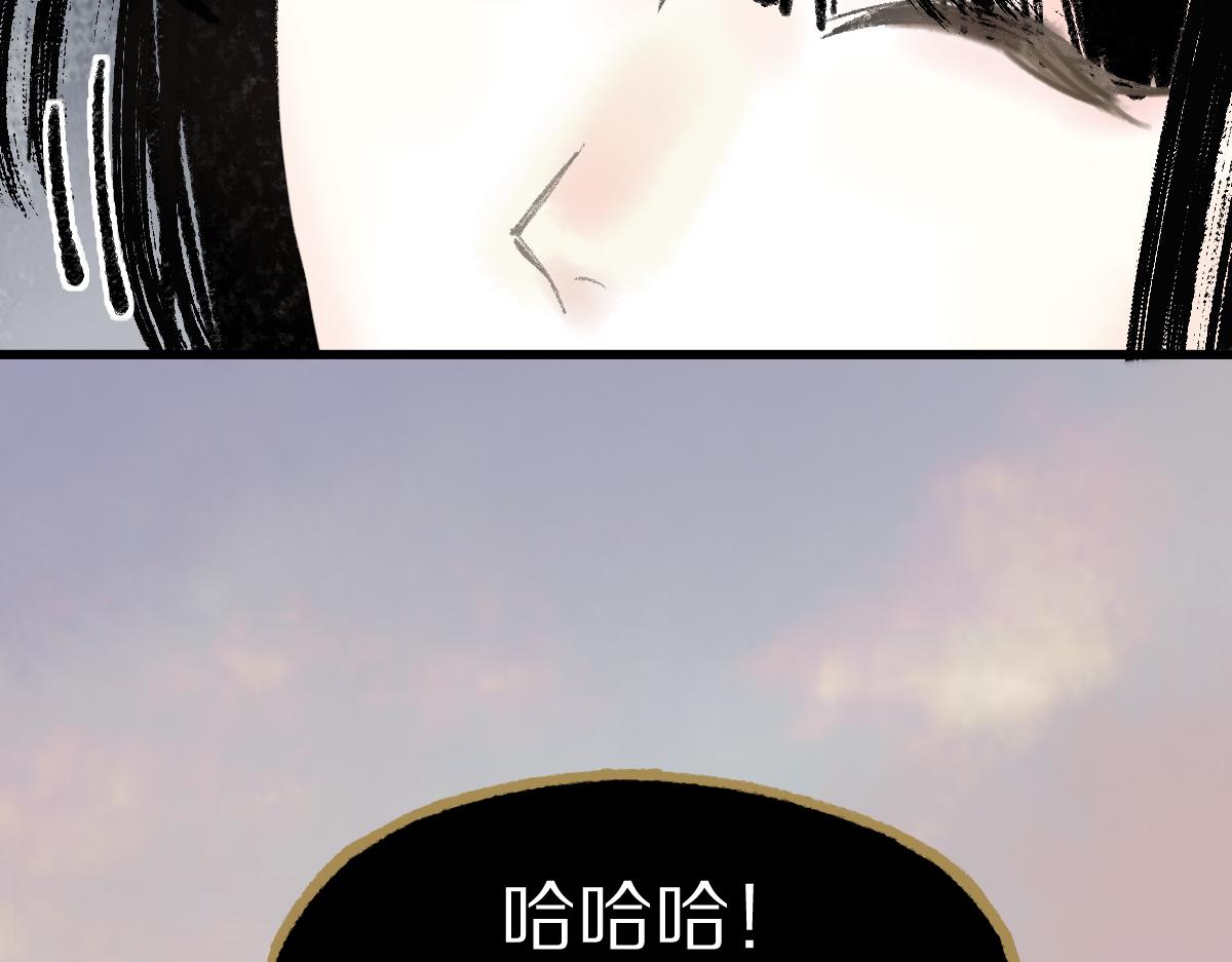 第140话 来袭85