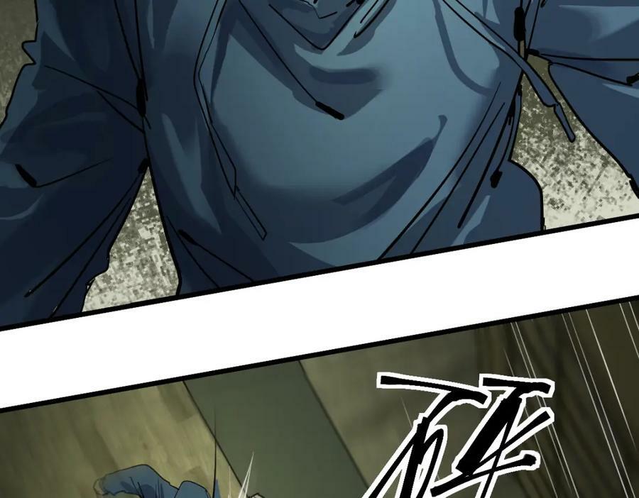 第190话 人渣31