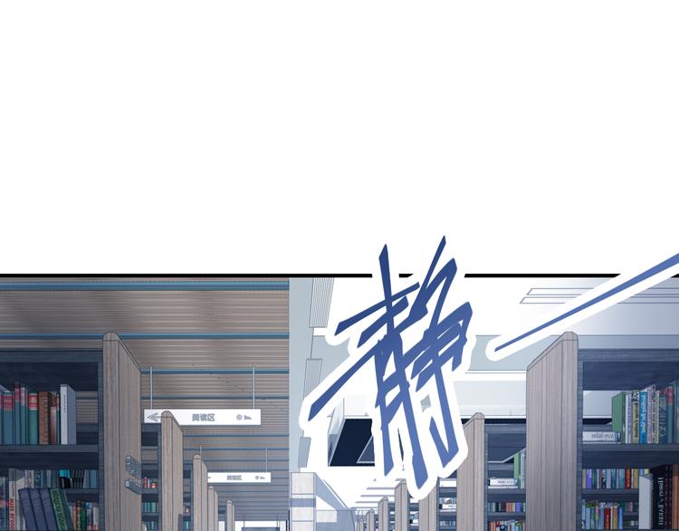 第86话 节日大促50