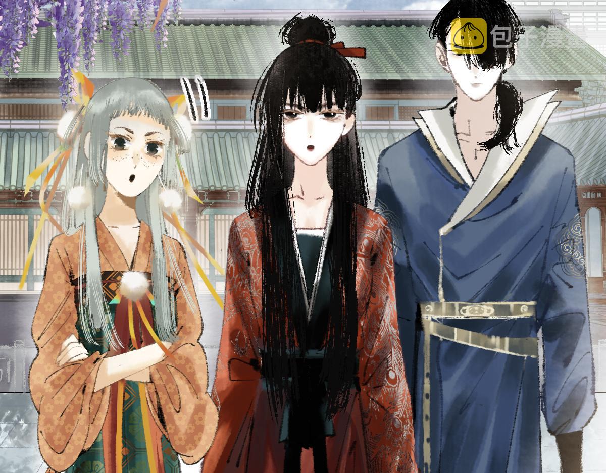 第142话 真相53
