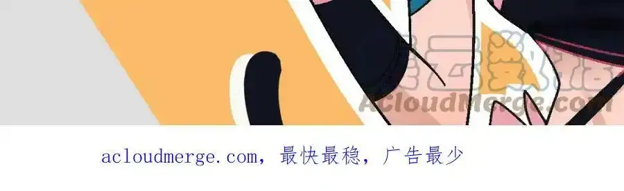 请假条5
