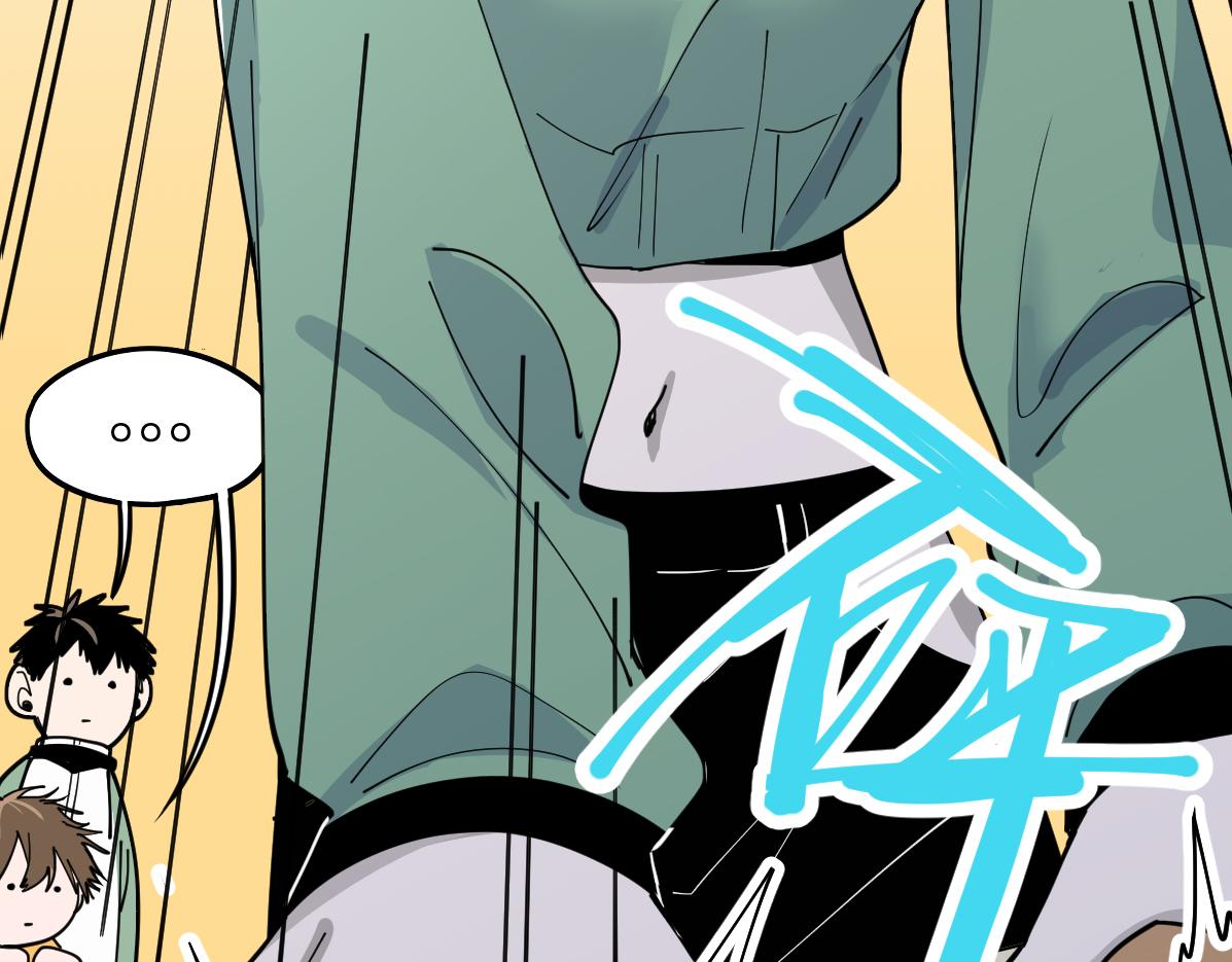 第121话 找到凶手才能逃！104