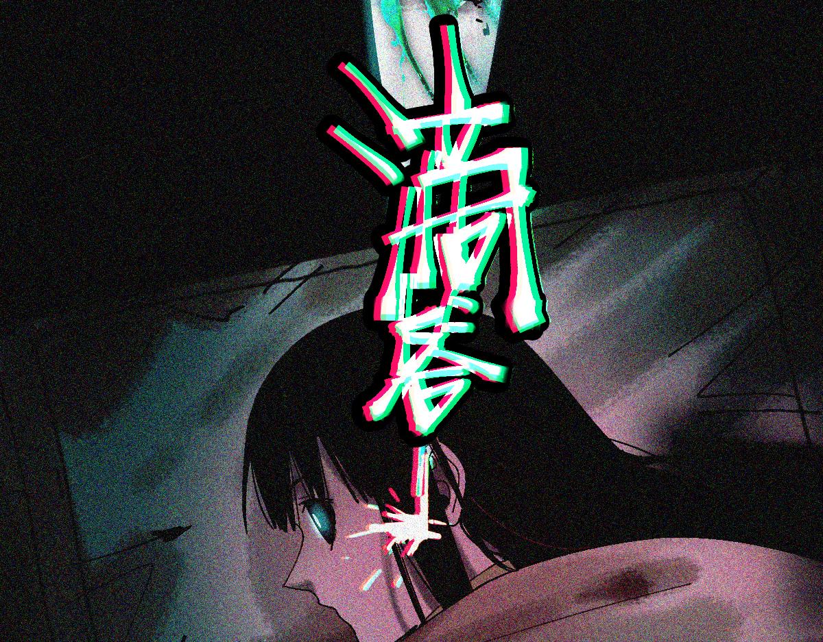 第128话 狗？102