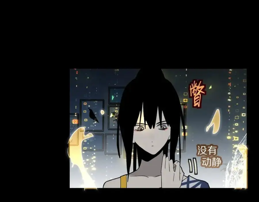 第224话 新目标85