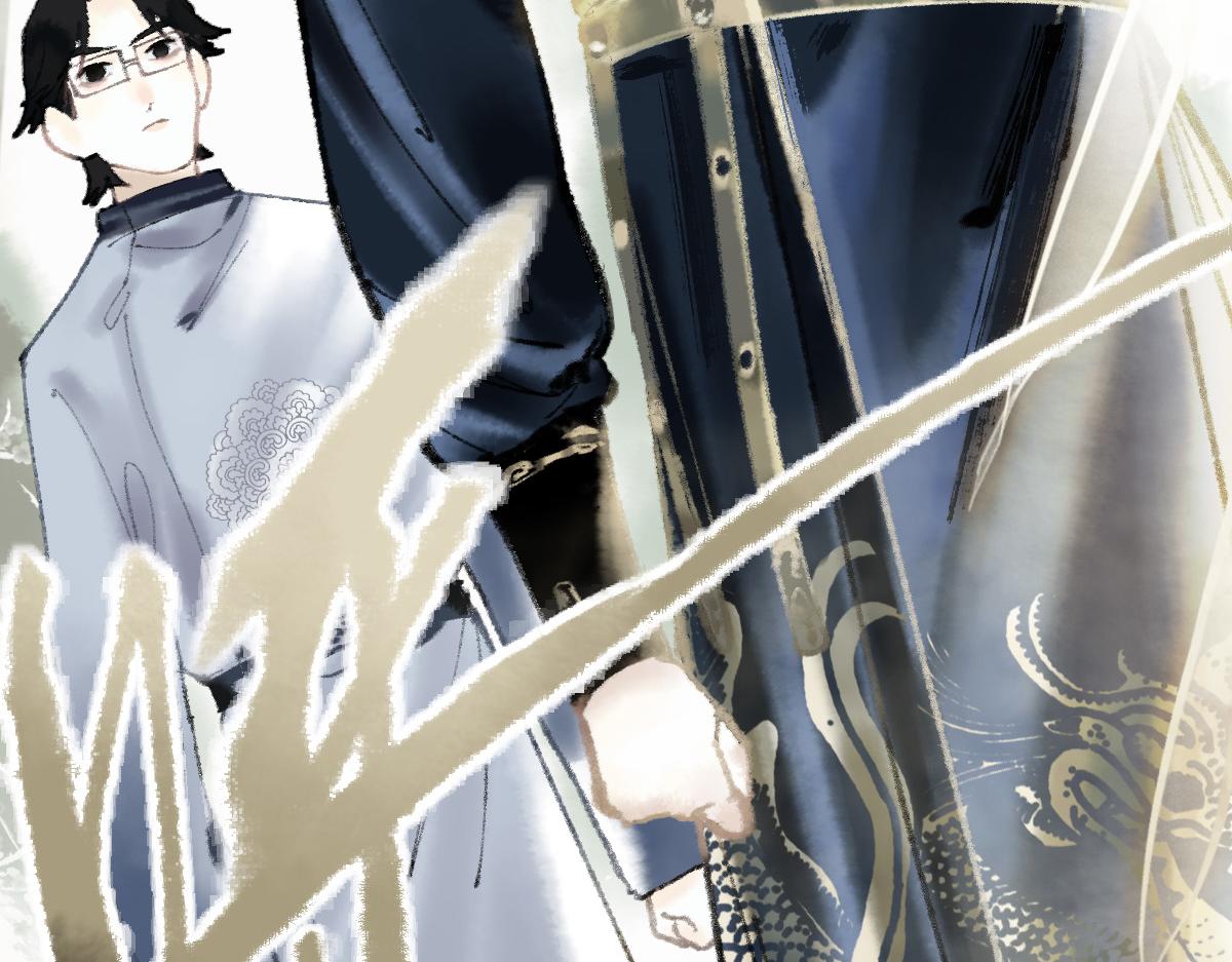 第137话 孽龙29