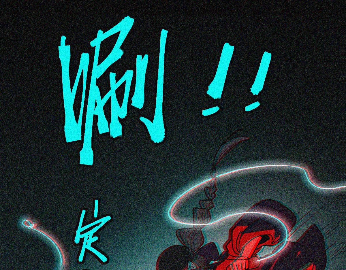 第168话 来！偷袭！74