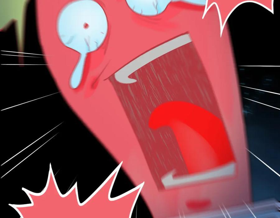 第209话 同盟37