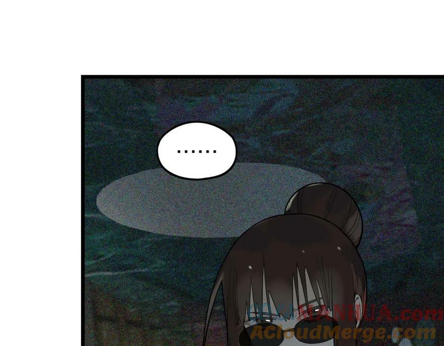 第198话 试探104