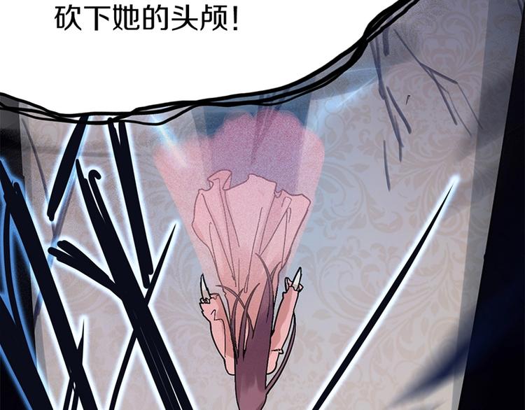 第5话 第一题结束105