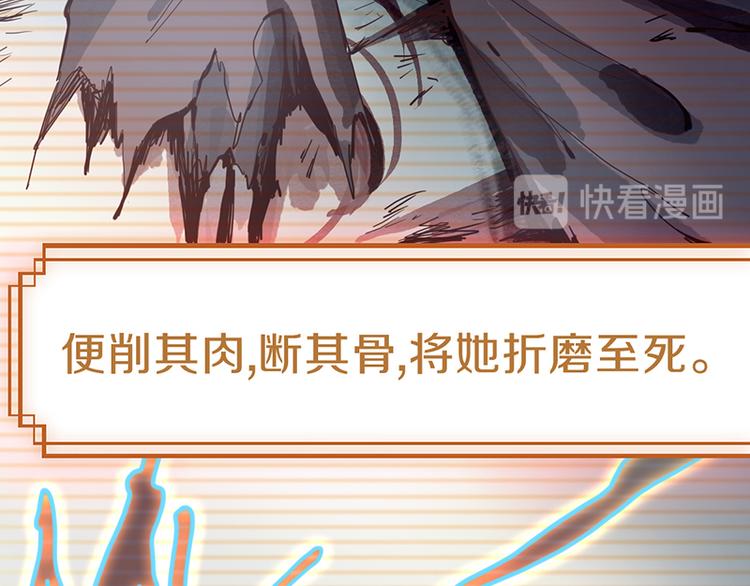 第66话 副本终结127