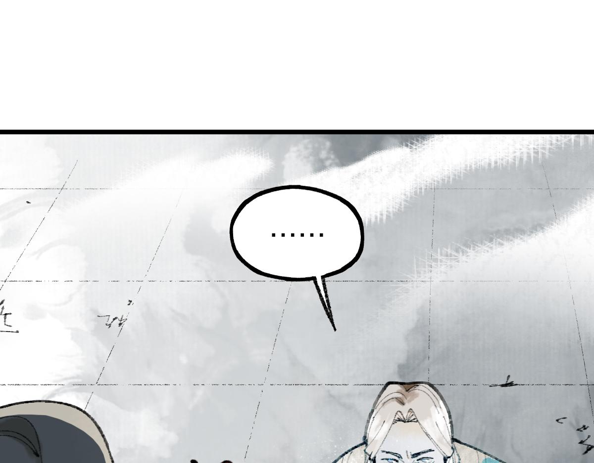 第146话 果然是他！124