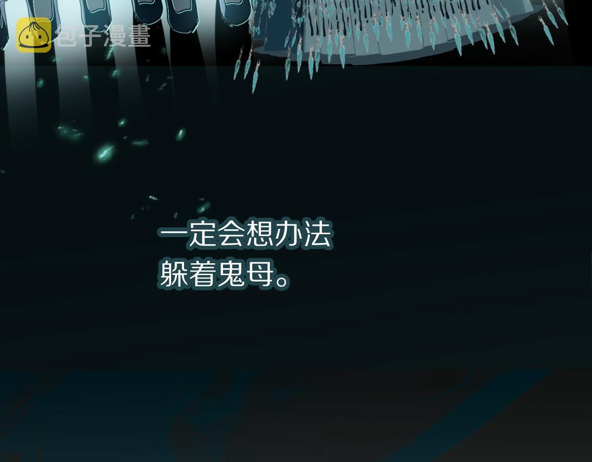 第170话 闻香识罐？62