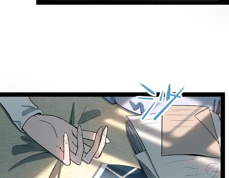 第101话 旁观因果副本回顾5