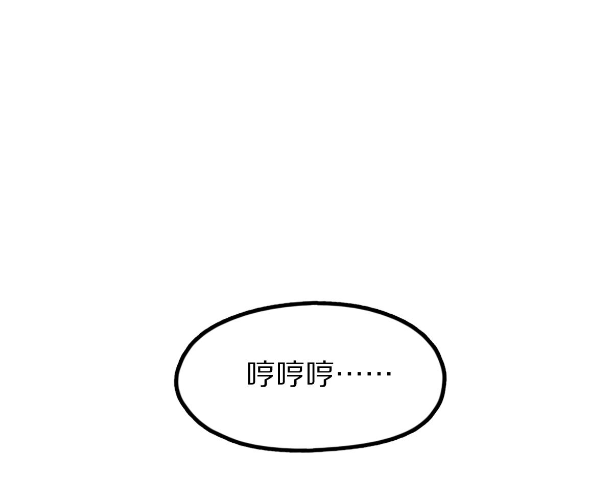 第129话 秘密84