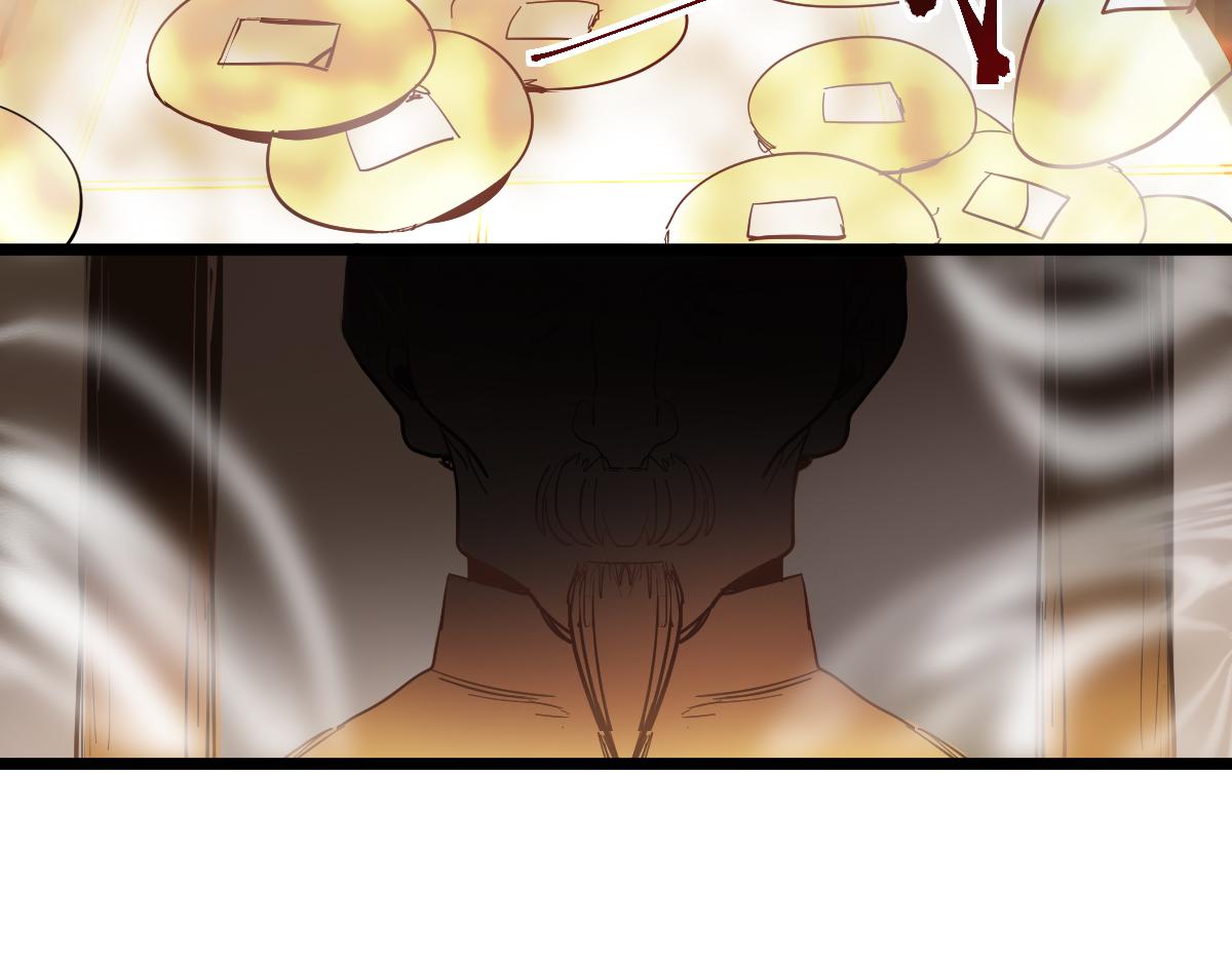 第159话 烧纸钱？79