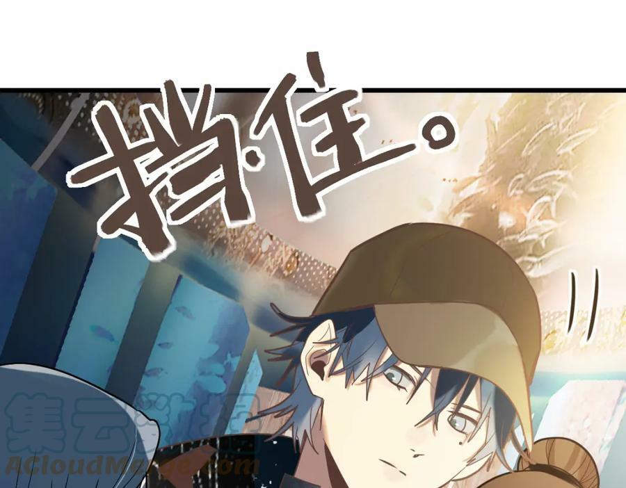 第187话 重逢120