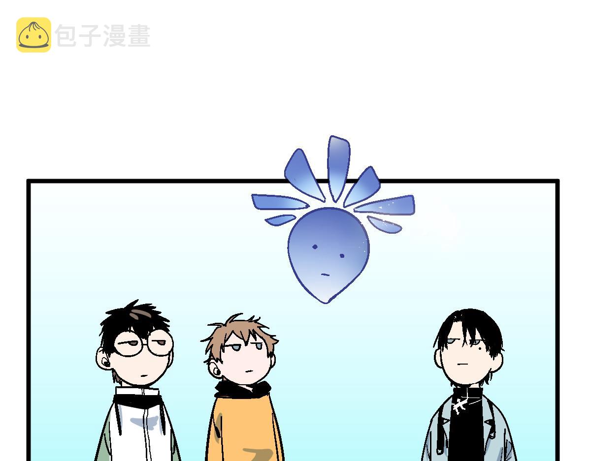 第134话 重逢满分男友81