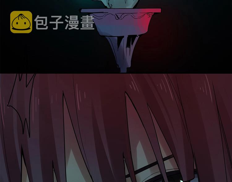第4话 惊变170