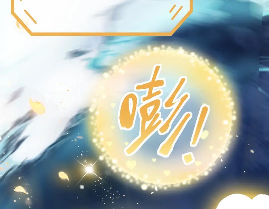 第215话 恼怒62