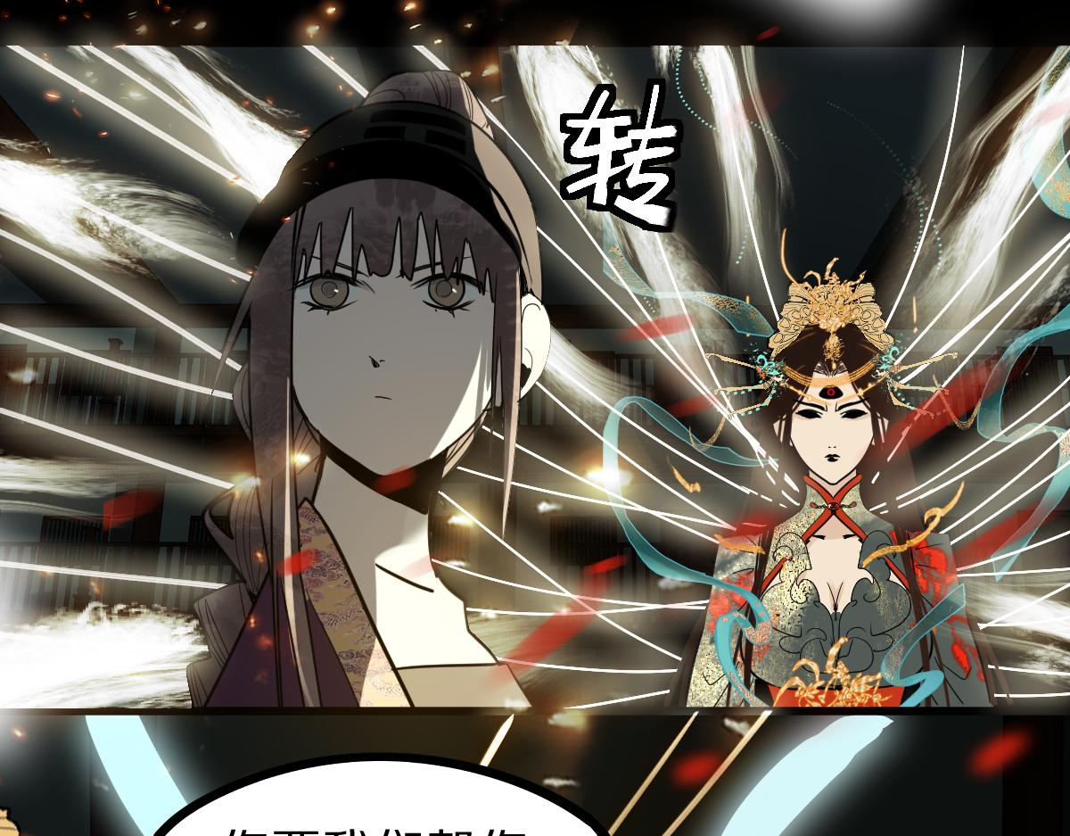 第177话 疑问45