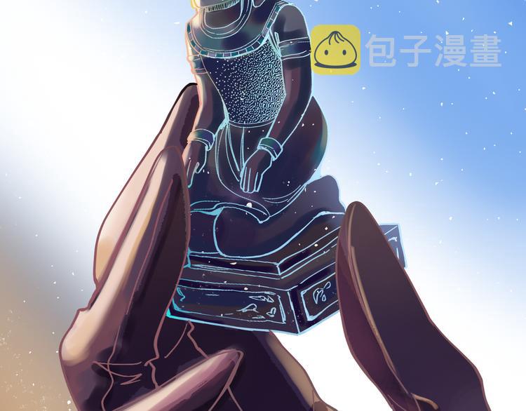 第74话 神圣眼镜蛇的考验64