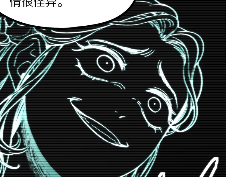 第101话 旁观因果副本回顾53