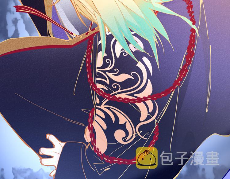 第61话 凶手的传说172