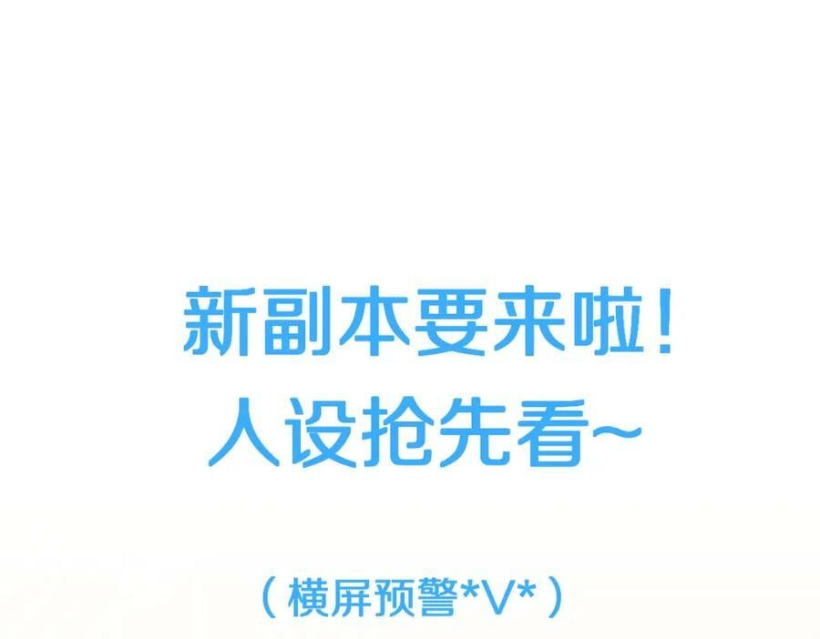 第205话 离别126