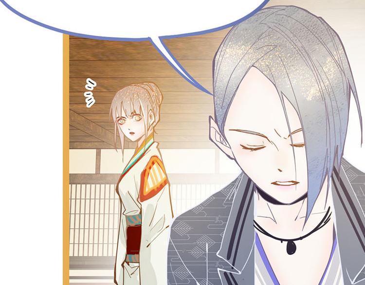 第60话 出乎意料的第五条定律78