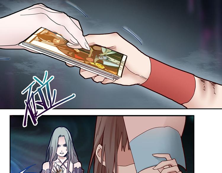 第48话 水落石出35