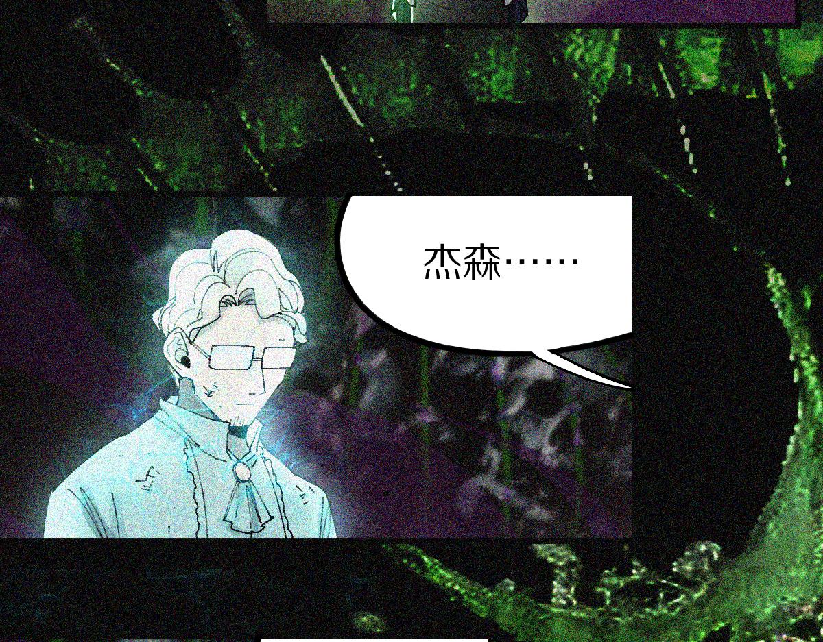 第132话 阎王你来啊！22