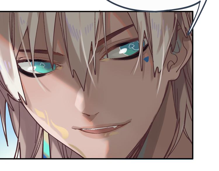 第79话 蜘蛛的考验78
