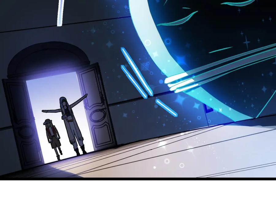 第209话 同盟30