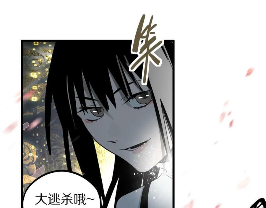 第187话 重逢29