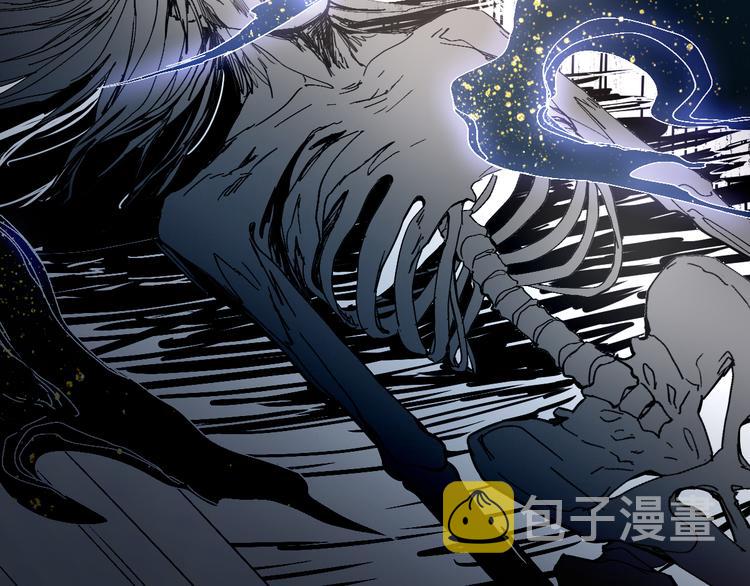 第75话 你爱ta吗？70