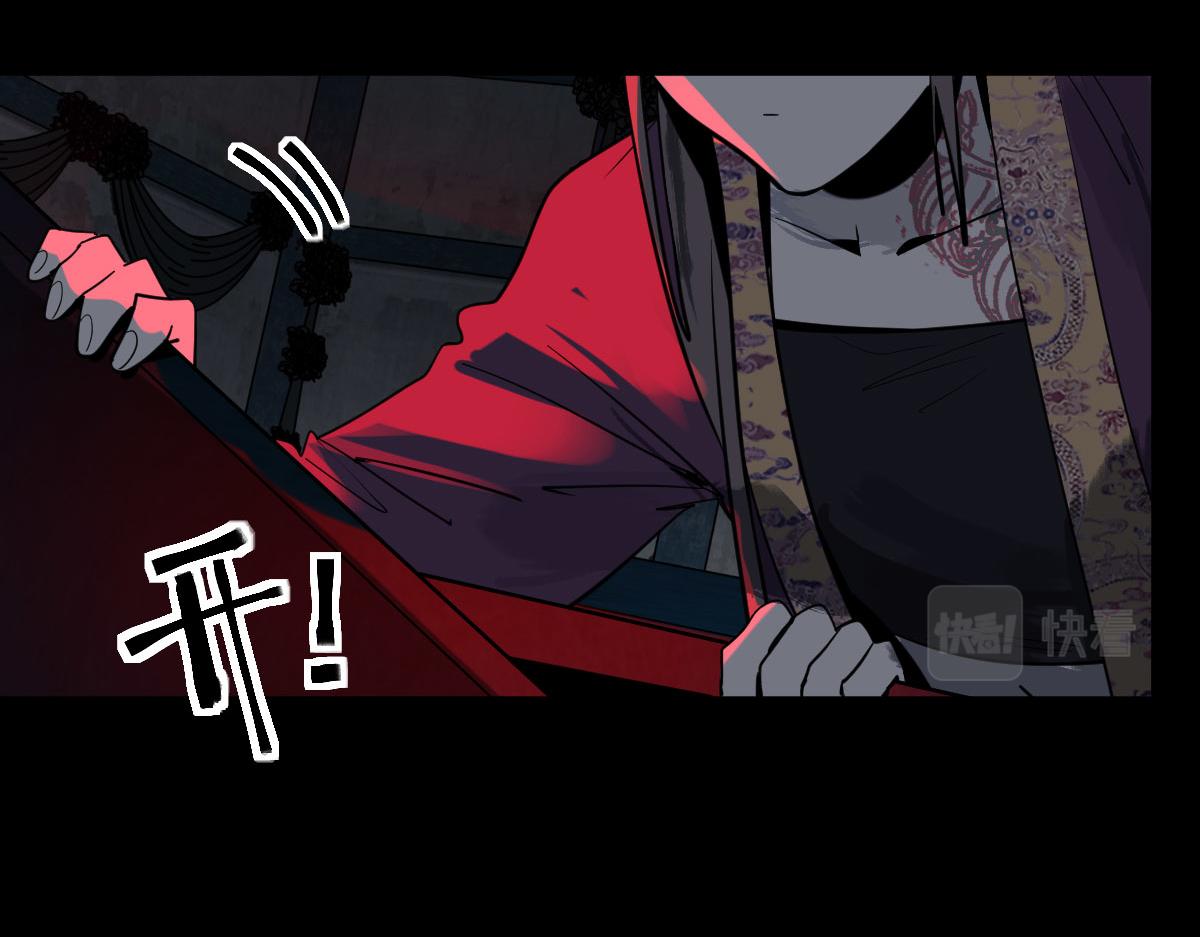 第174话 再遇张嫂12