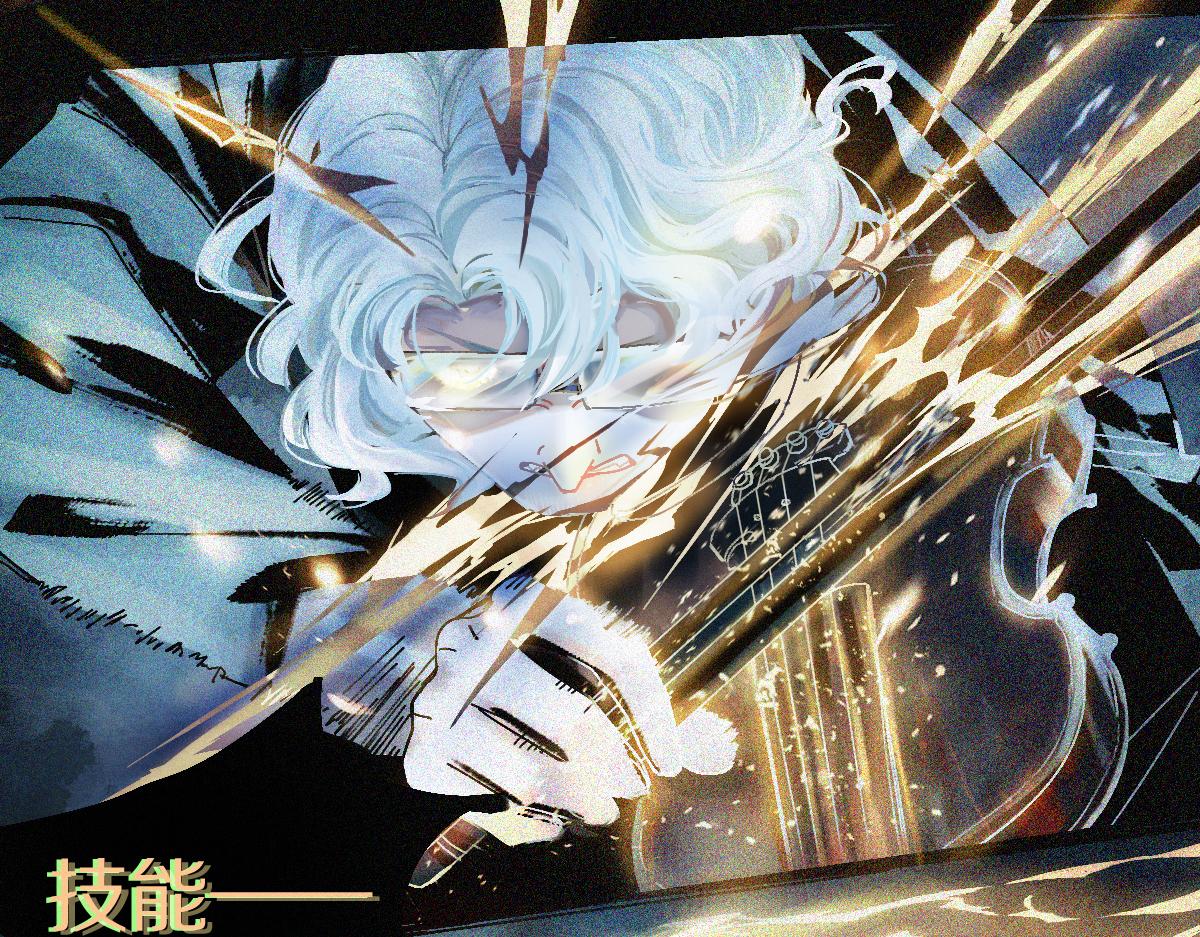 第127话 反抗！28