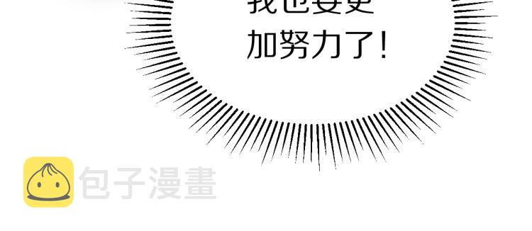 第106话 真实模拟！103