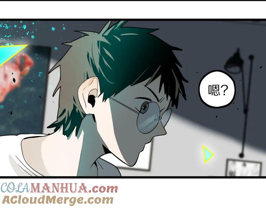 第205话 离别92