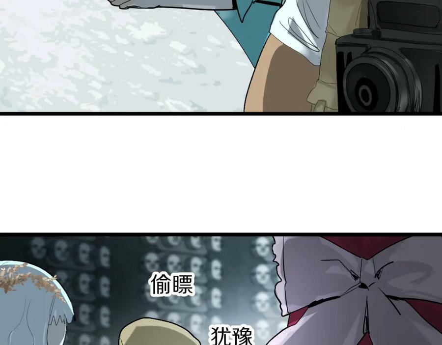 第192话 报仇58