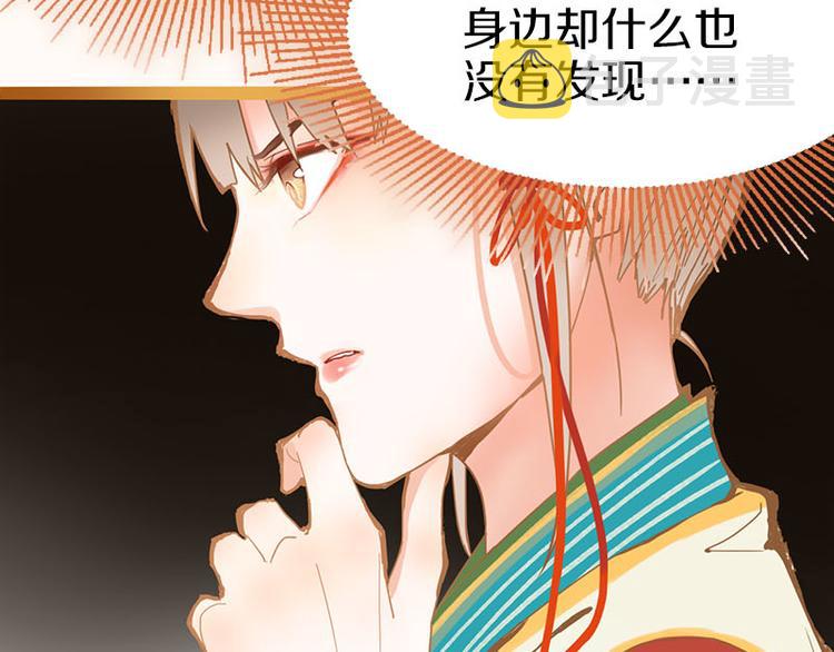 第55话 定律出现63
