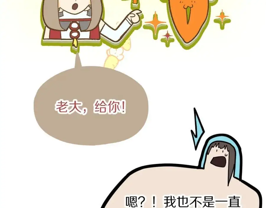 第217话 干扰65