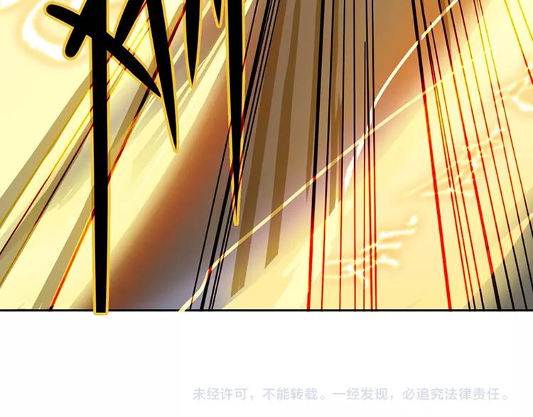 第12话 收获138