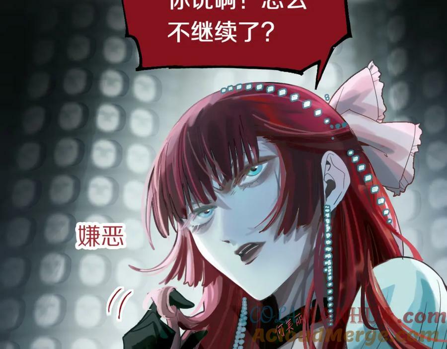 第191话 投票88