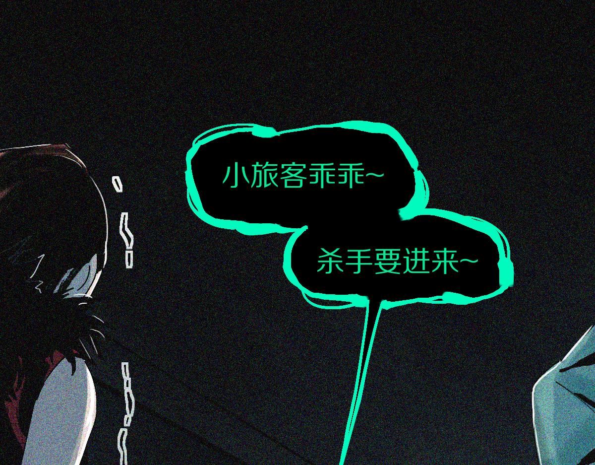 第127话 反抗！15
