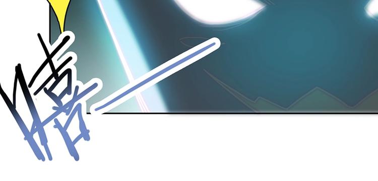 第26话 系统升级77