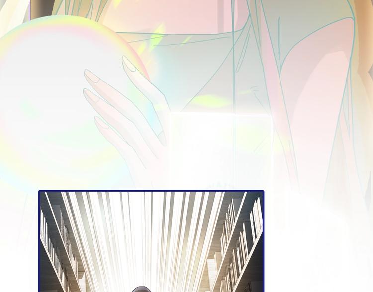 第49话 逃脱？！152